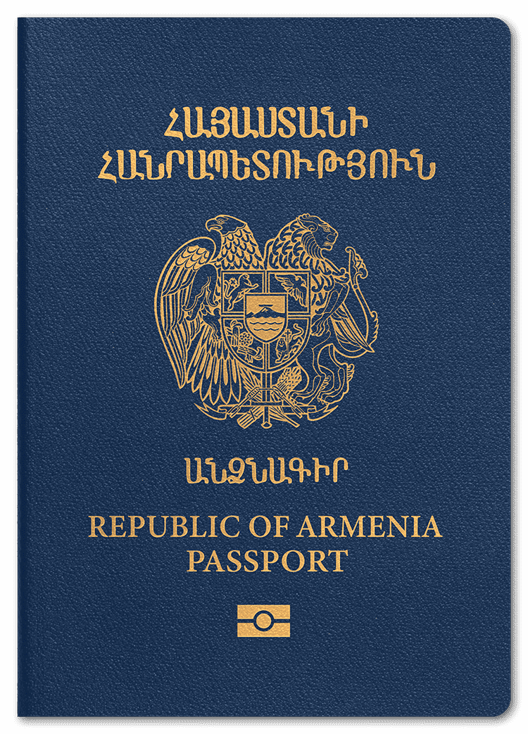 passport of Armenia