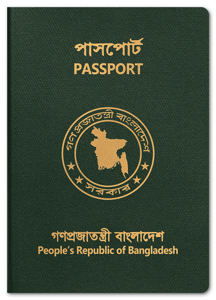 passport of Bangladesh