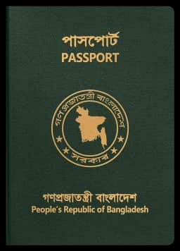 passport of Bangladesh