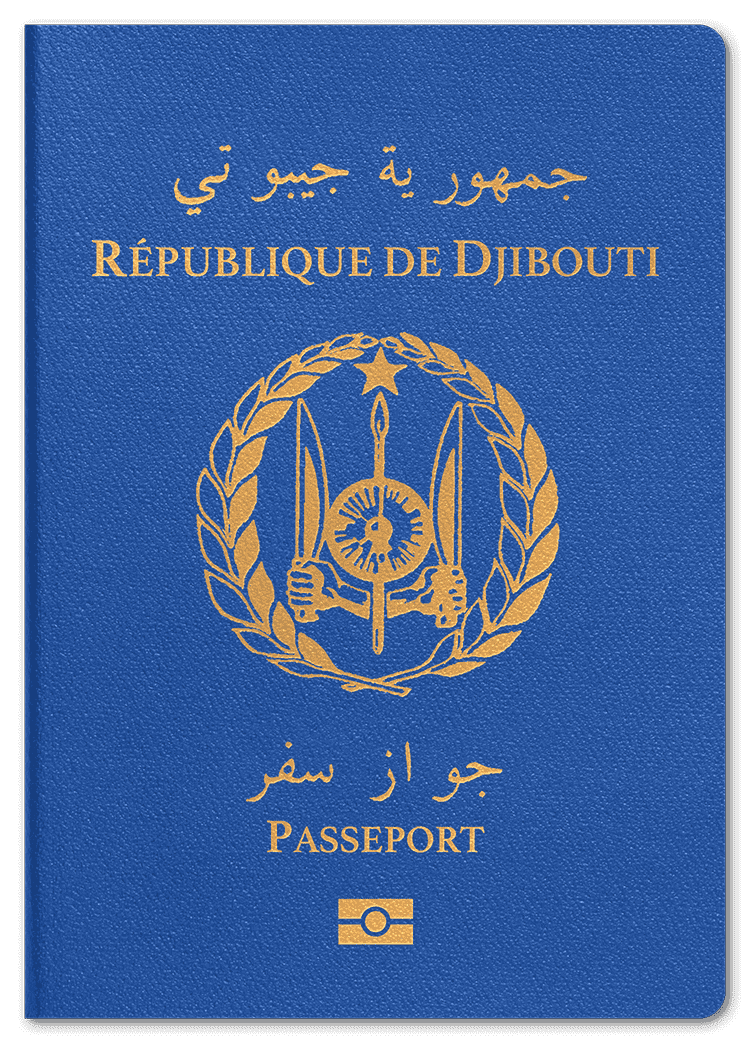 passport of Djibouti