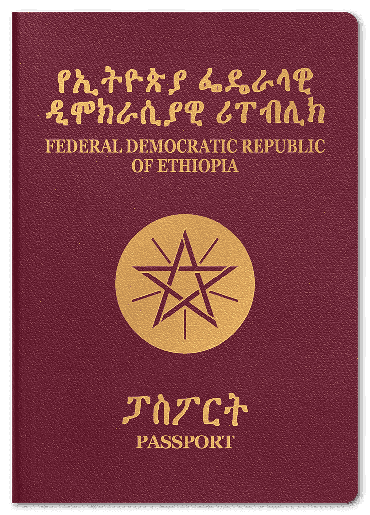 passport of Ethiopia