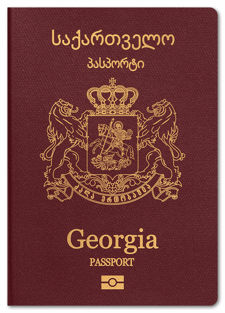 passport of Georgia