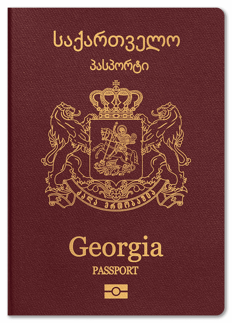 passport of Georgia