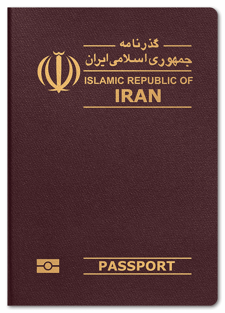 passport of Iran