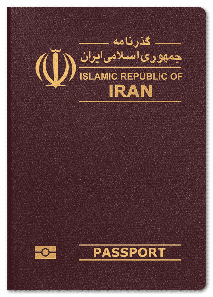 passport of Iran