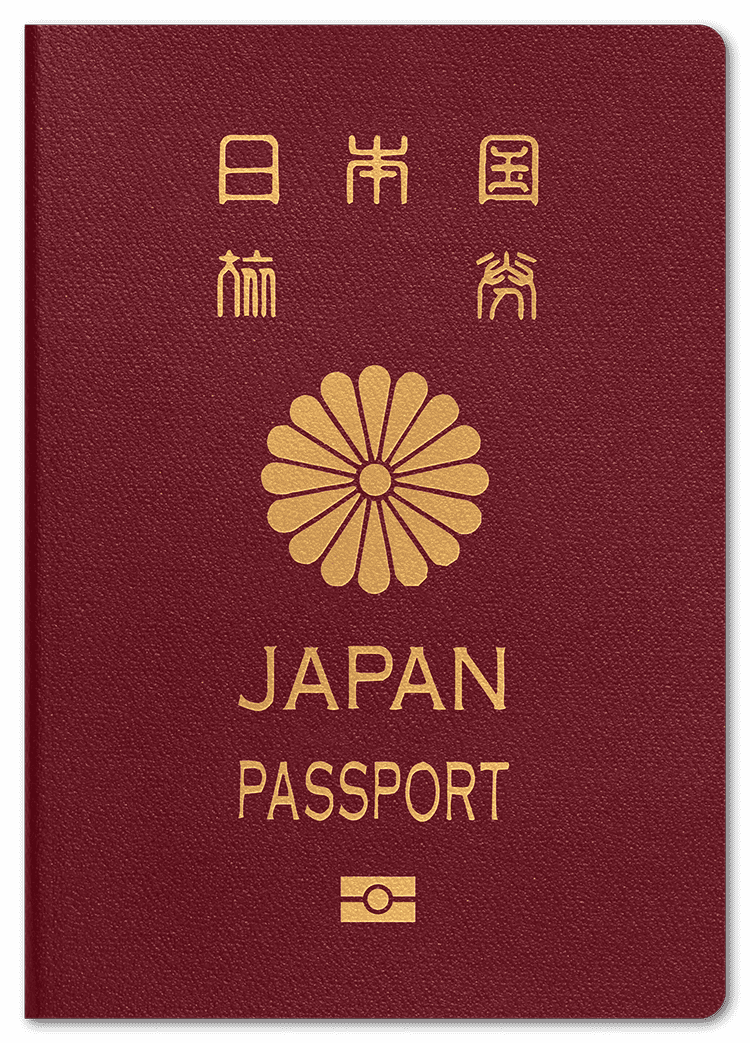 passport of Japan