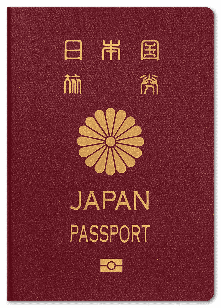 passport of Japan