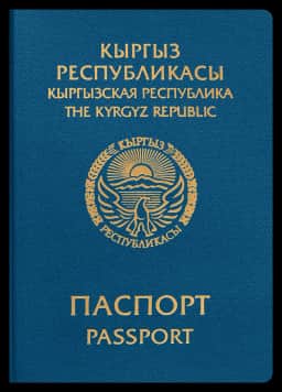passport of Kyrgyzstan