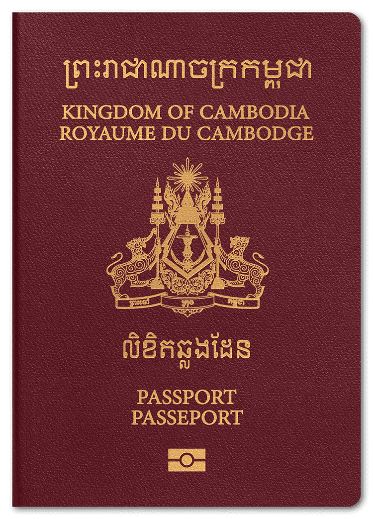 passport of Cambodia