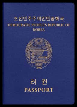 passport of North Korea