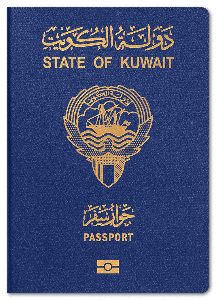 passport of Kuwait