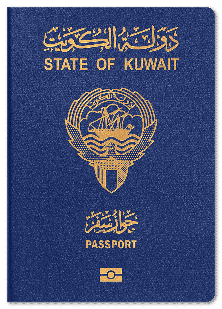 passport of Kuwait