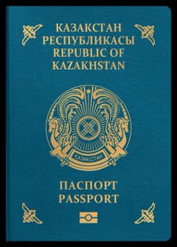 passport of Kazakhstan