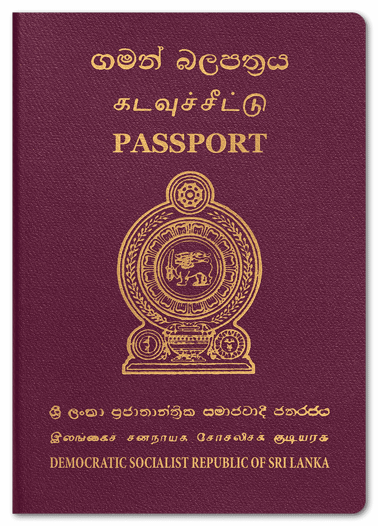 passport of Sri Lanka