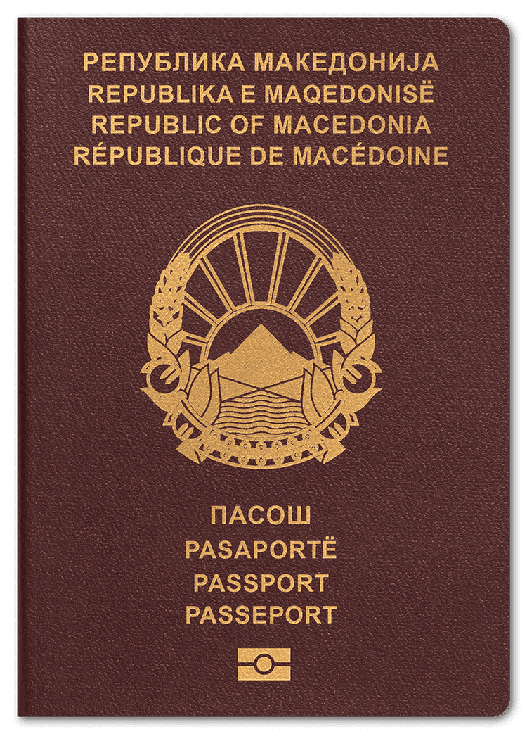 passport of North Macedonia