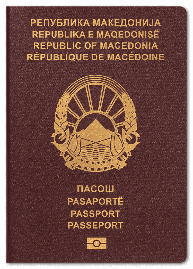 passport of North Macedonia