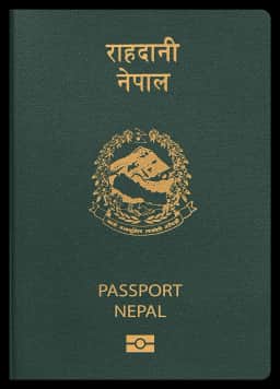 passport of Nepal