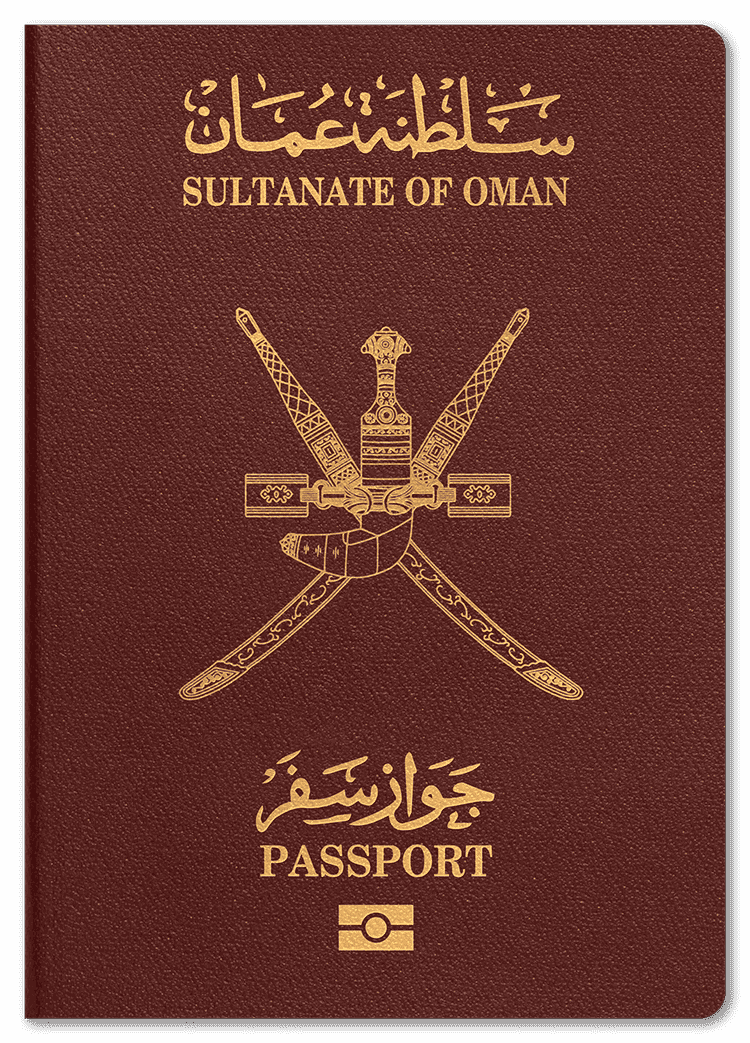 passport of Oman