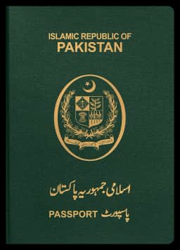 passport of Pakistan