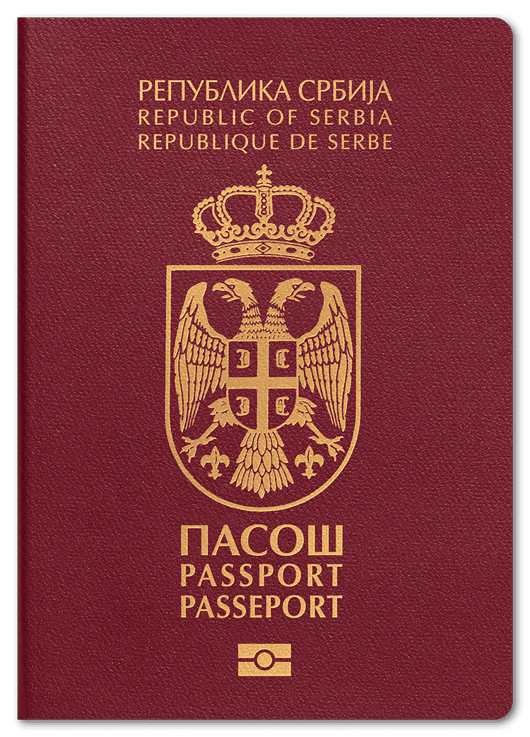 passport of Serbia