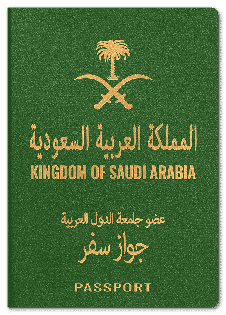 passport of Saudi Arabia