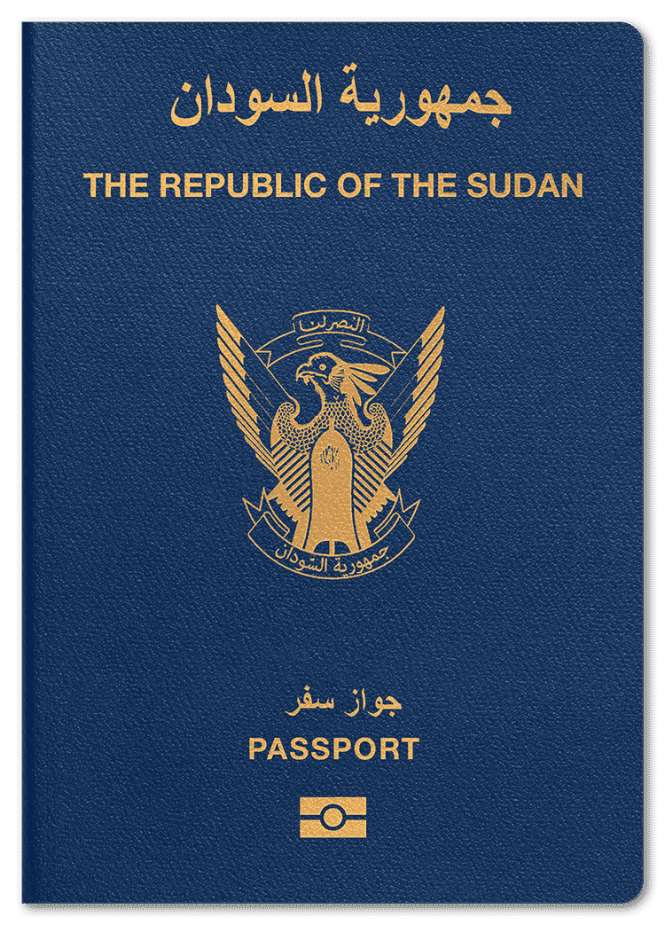 passport of Sudan