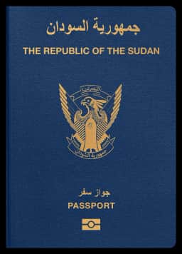 passport of Sudan