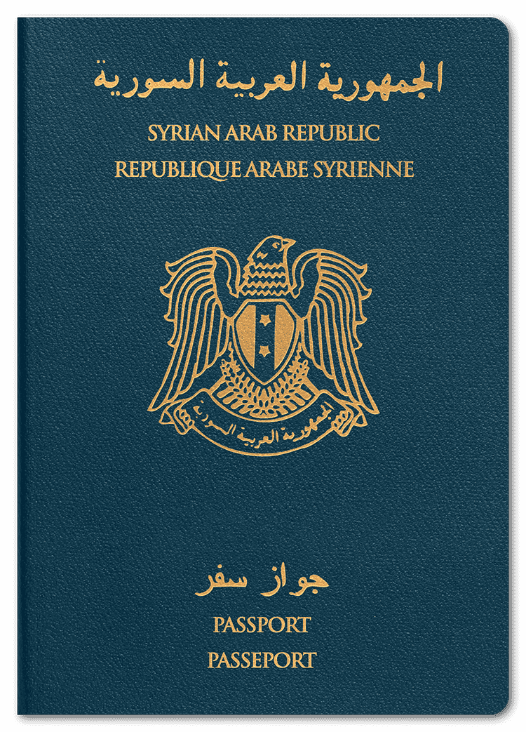 passport of Syria