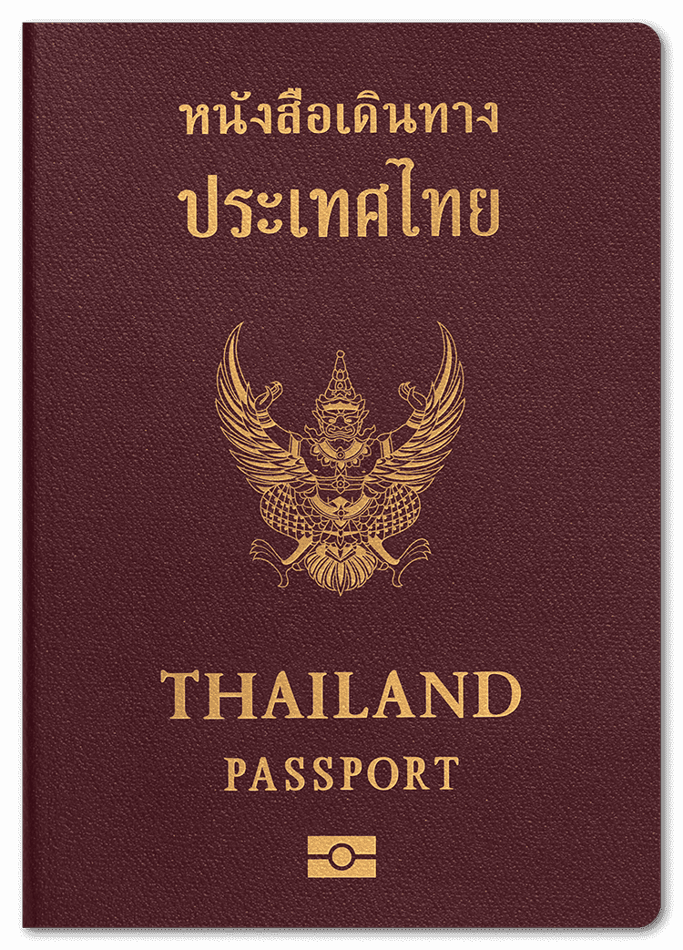 passport of Thailand