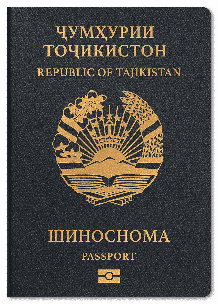 passport of Tajikistan