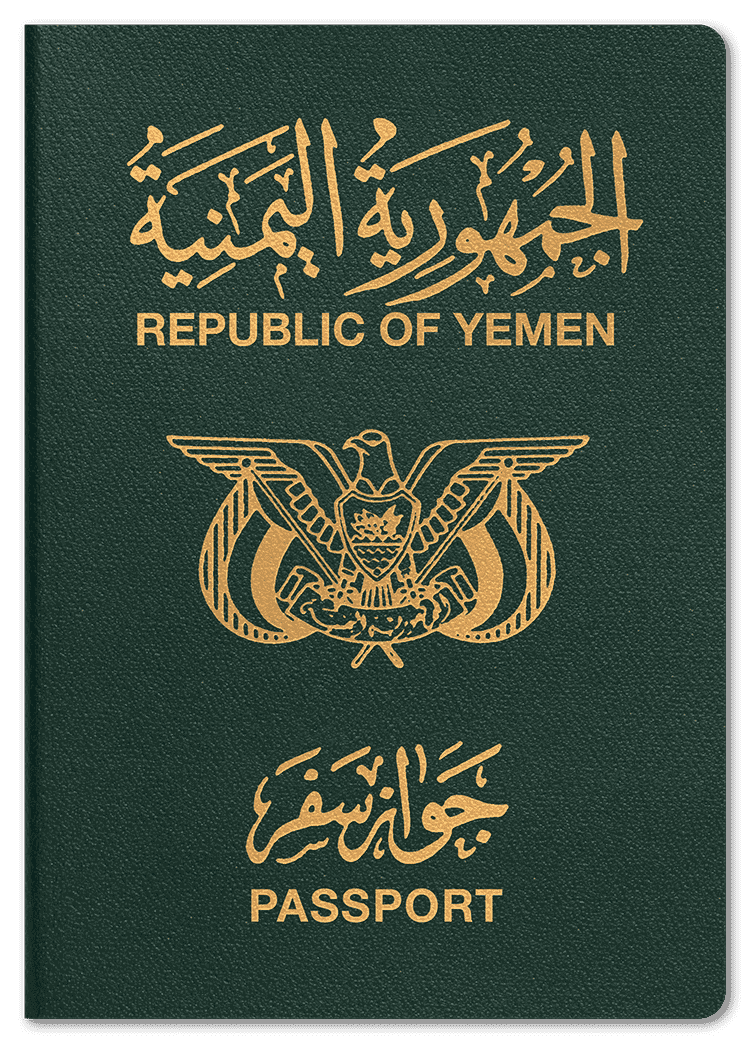 passport of Yemen