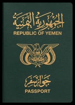 passport of Yemen