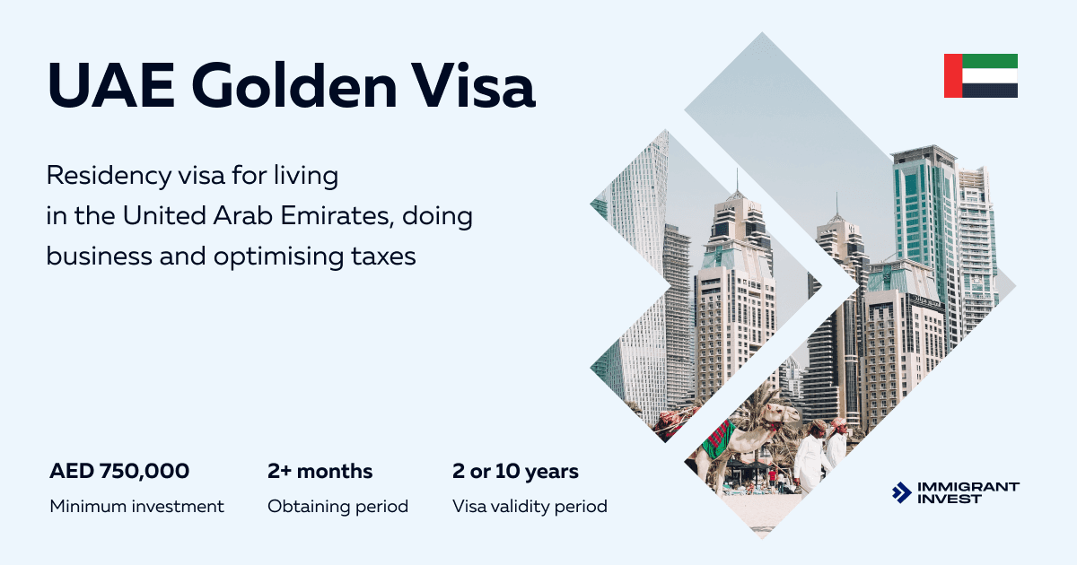 UAE Golden Visa !year: Residence Visa by Investment in Dubai