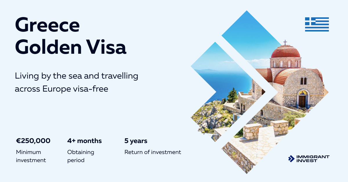 Greece Golden Visa Program !year — Greek Residence Permit by Investment