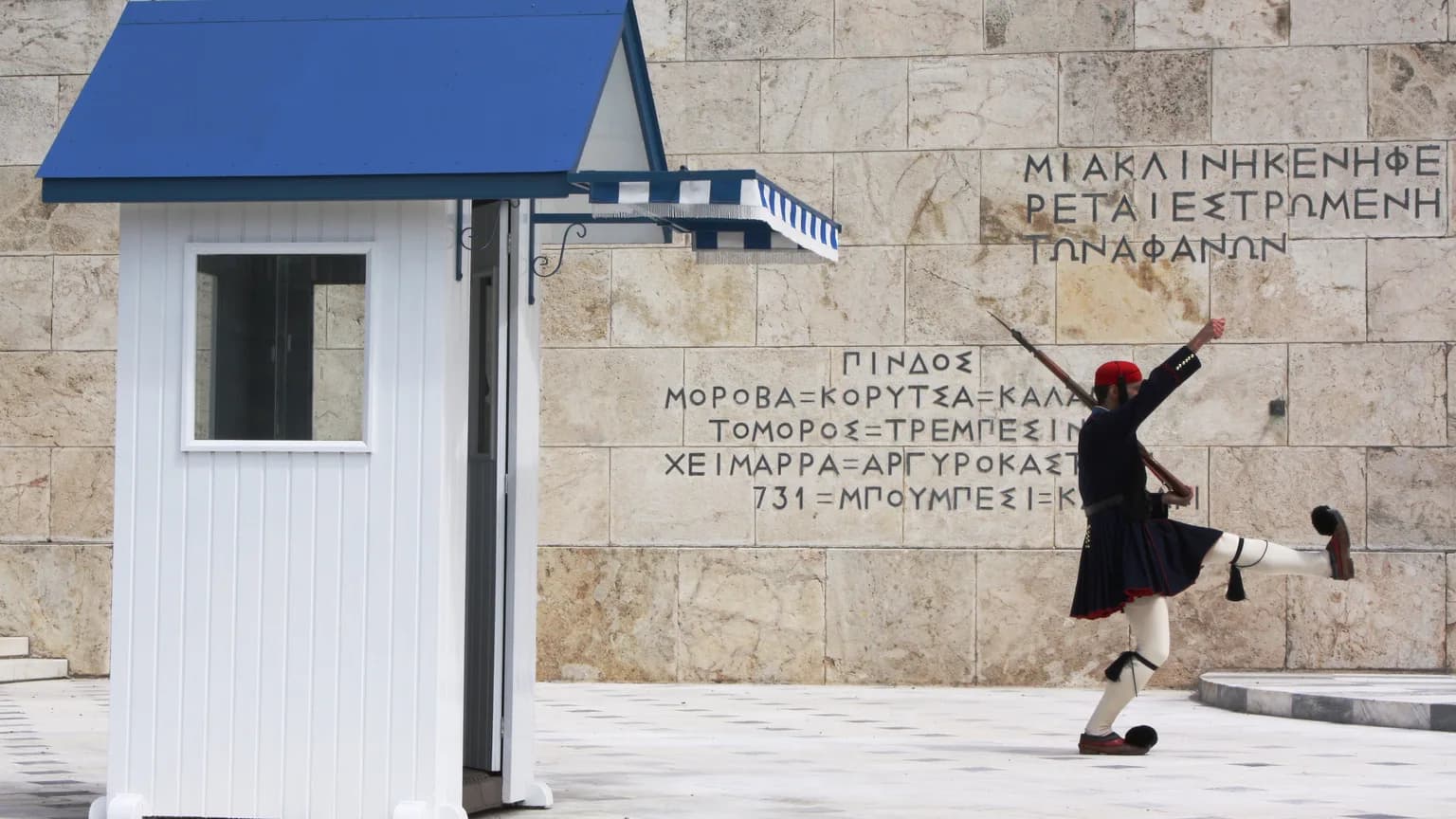 greece-golden-visa-by-startup-investment-20945763