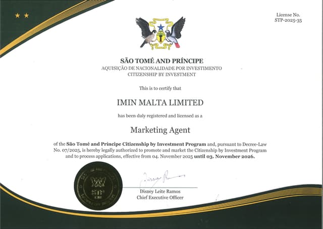 Лицензия № STP-2025-35