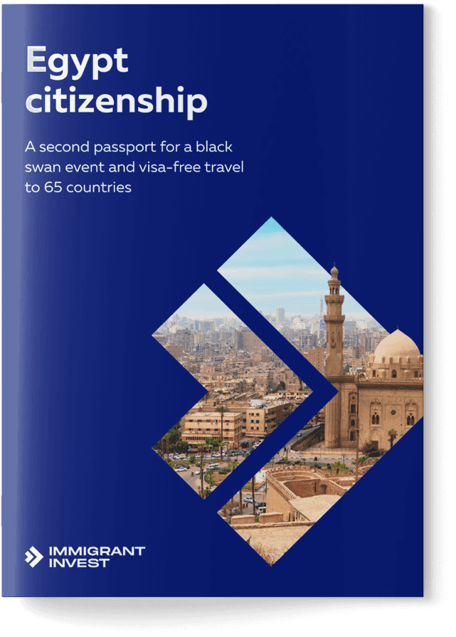 Will you obtain Egyptian citizenship?