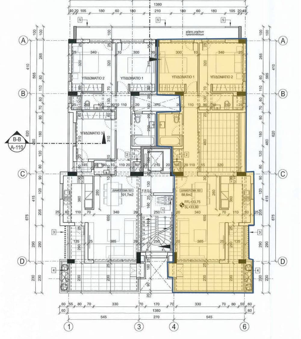 Современные апартаменты в престижном районе Ларнаки, Кипр 5