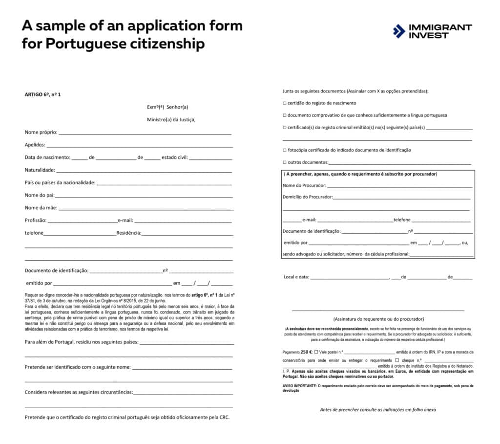 How to apply for Portuguese citizenship: sample application form