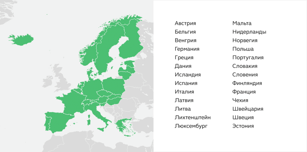 Люксембург венгрия. Страны и столицы Европы. Швеция и Швейцария на карте Европы. Швеция и Швейцария на карте.