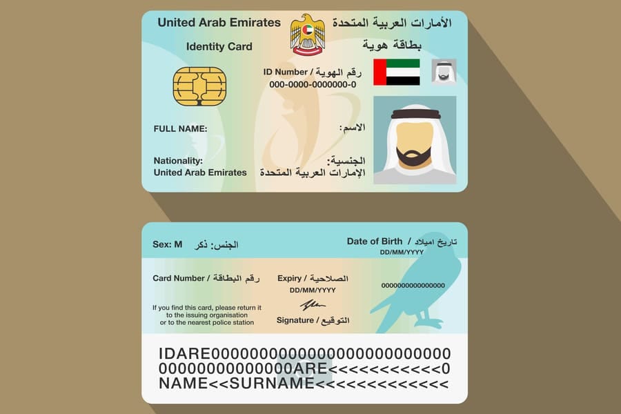 Как получить резидентскую визу и Emirates ID в ОАЭ и Дубае