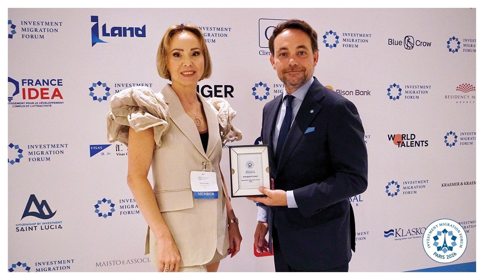 Investment Migration Forum Париж