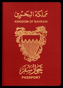 passport of Bahrain