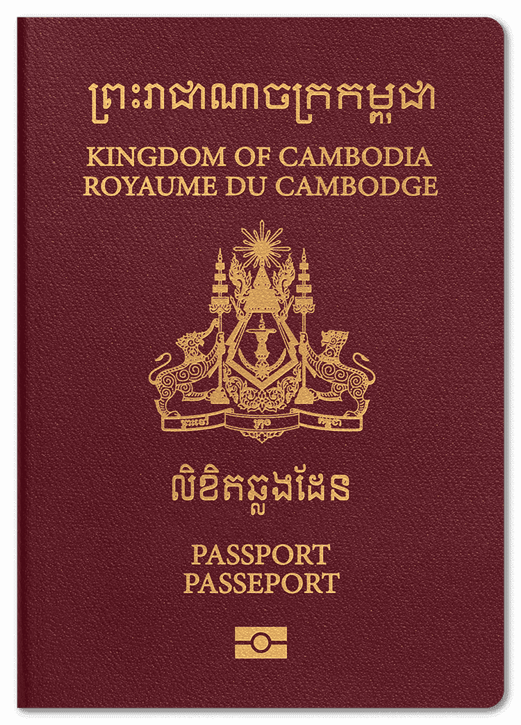 Cambodia