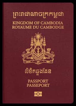 passport of Cambodia