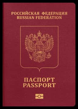 passport of Russia