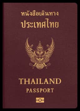 passport of Thailand