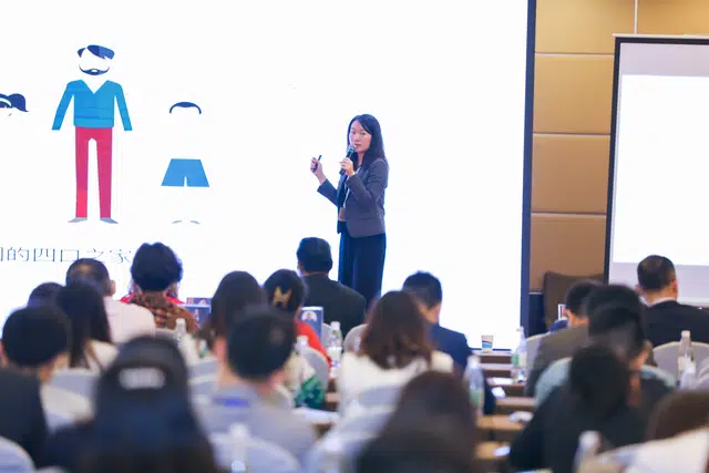 ETOUCE | Industry Elite Convention 2019
