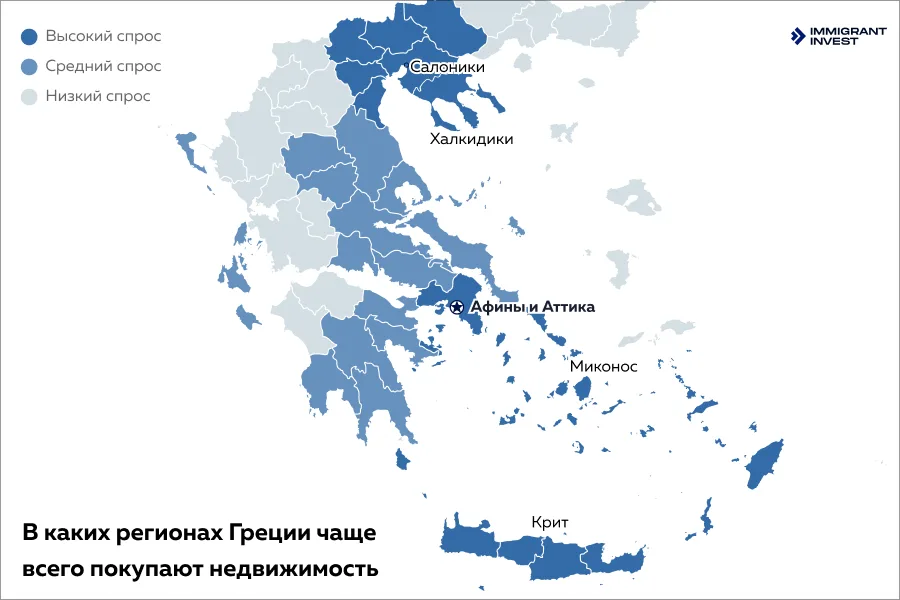 карта регионов Греции