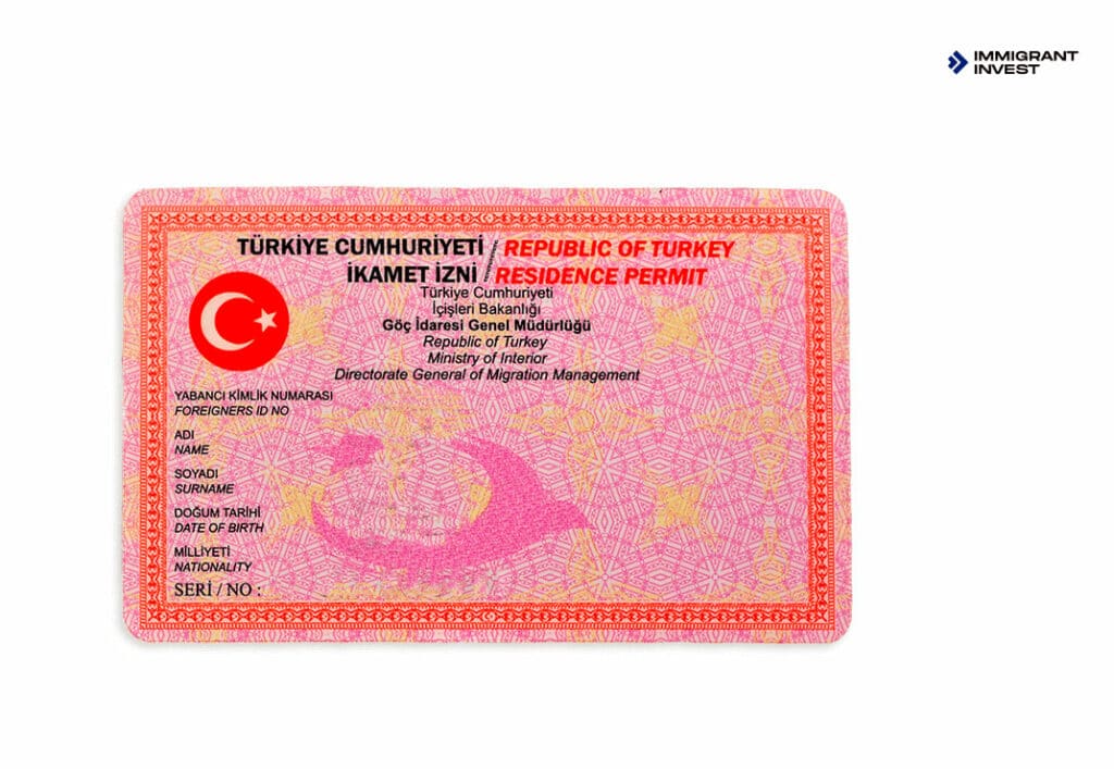 Как выглядит вид на жительство в Турции